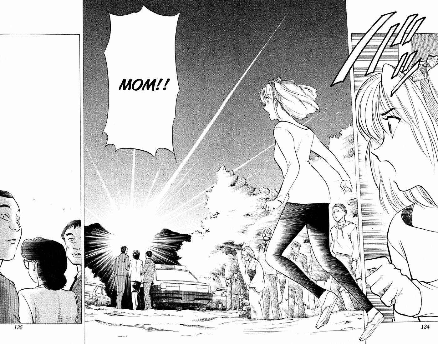 Page 14 Chapter 11 Puppet Master Sakon