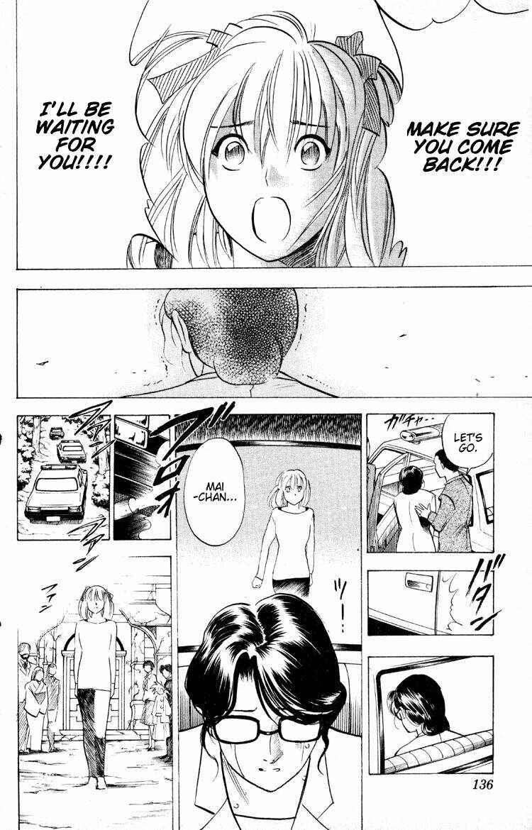 Page 15 Chapter 11 Puppet Master Sakon