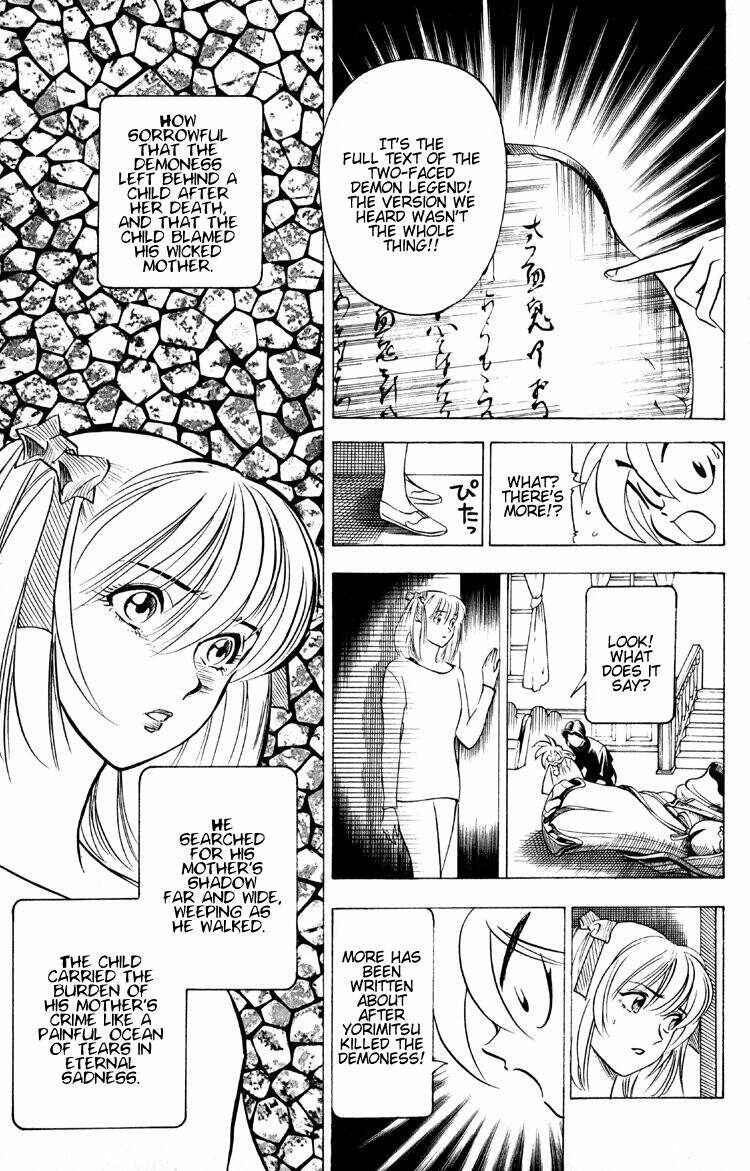 Page 7 Chapter 11 Puppet Master Sakon
