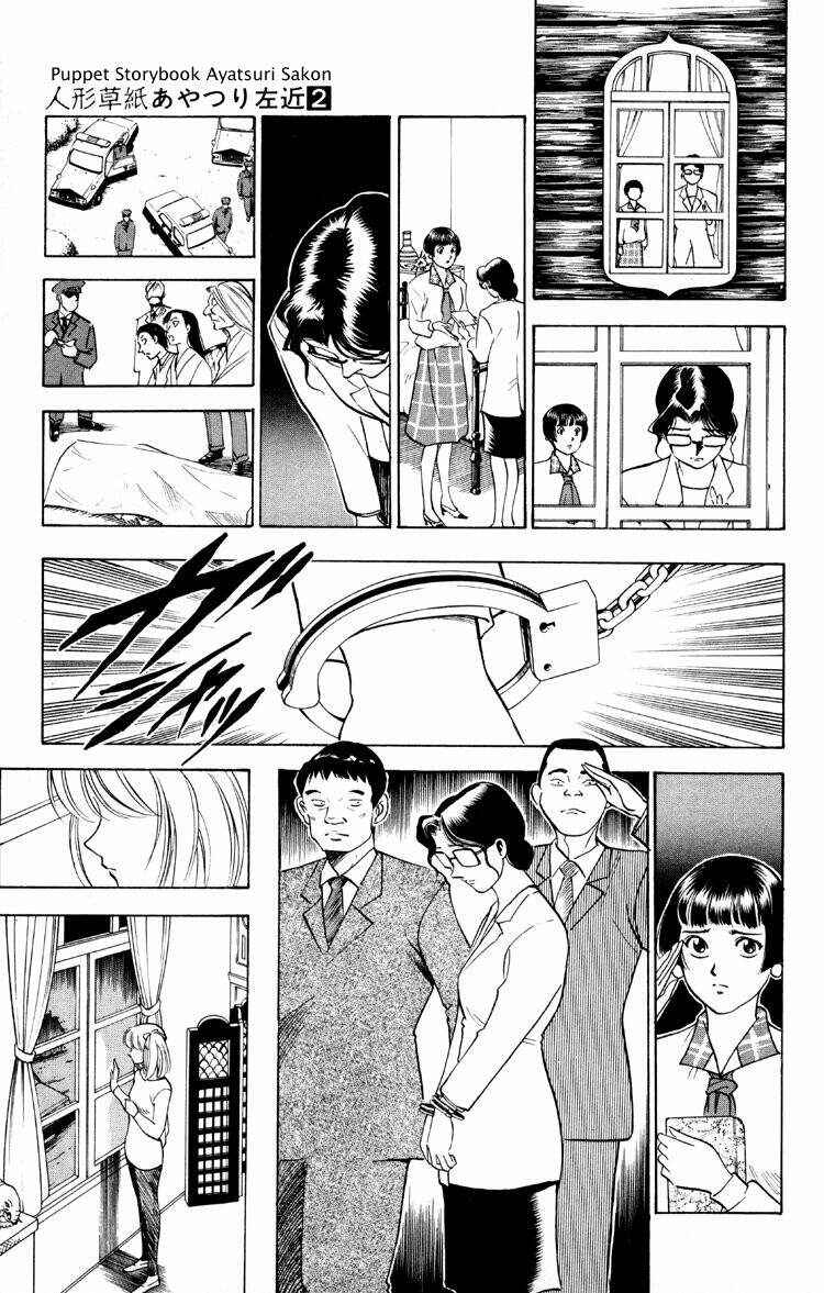 Page 9 Chapter 11 Puppet Master Sakon
