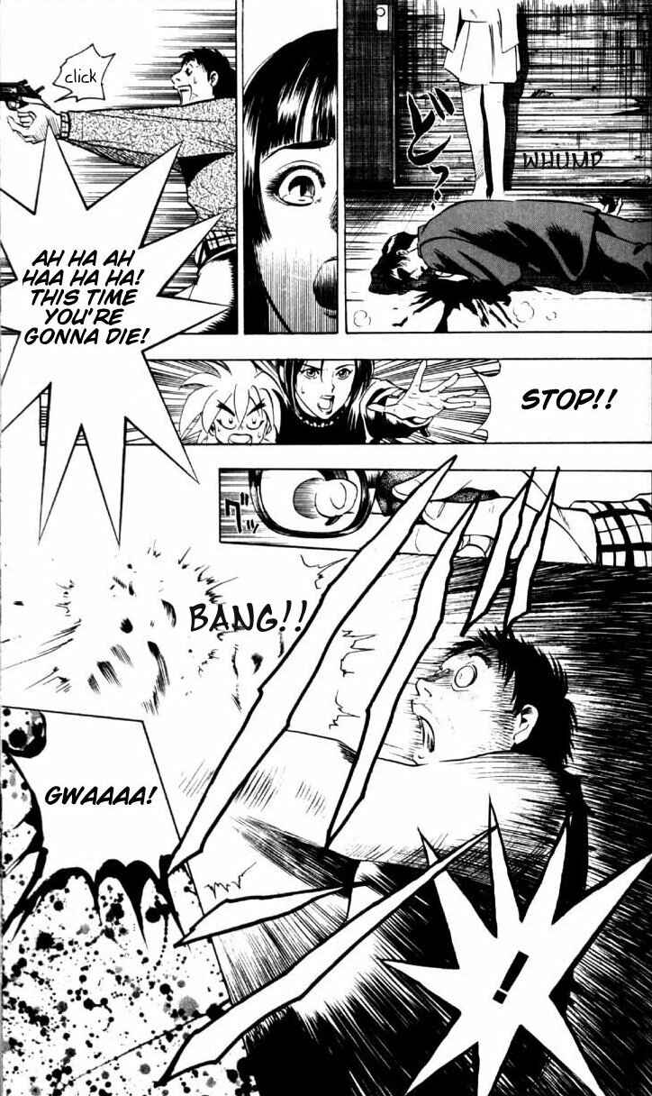Page 13 Chapter 1.1 Puppet Master Sakon
