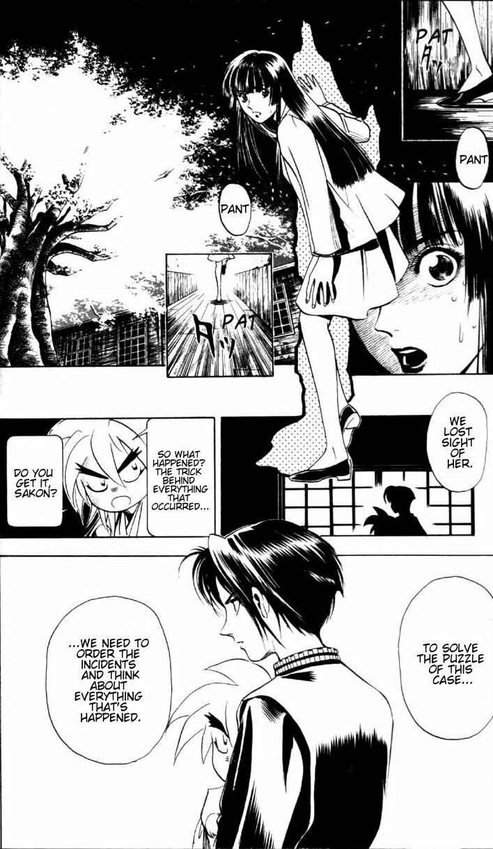 Page 16 Chapter 1.1 Puppet Master Sakon