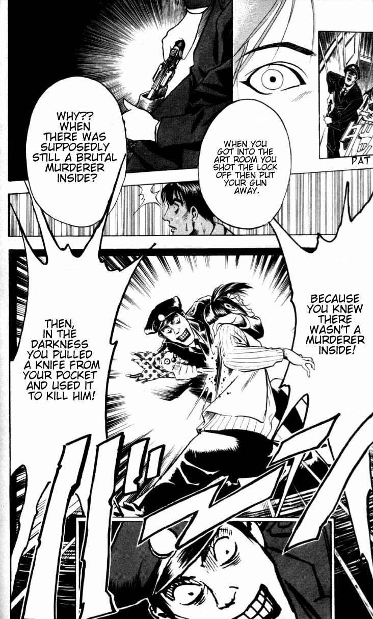 Page 27 Chapter 1.1 Puppet Master Sakon