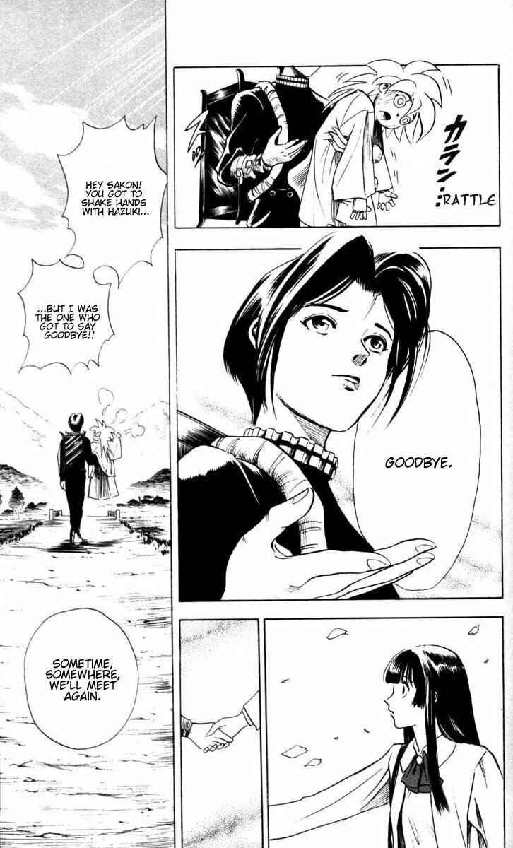 Page 38 Chapter 1.1 Puppet Master Sakon