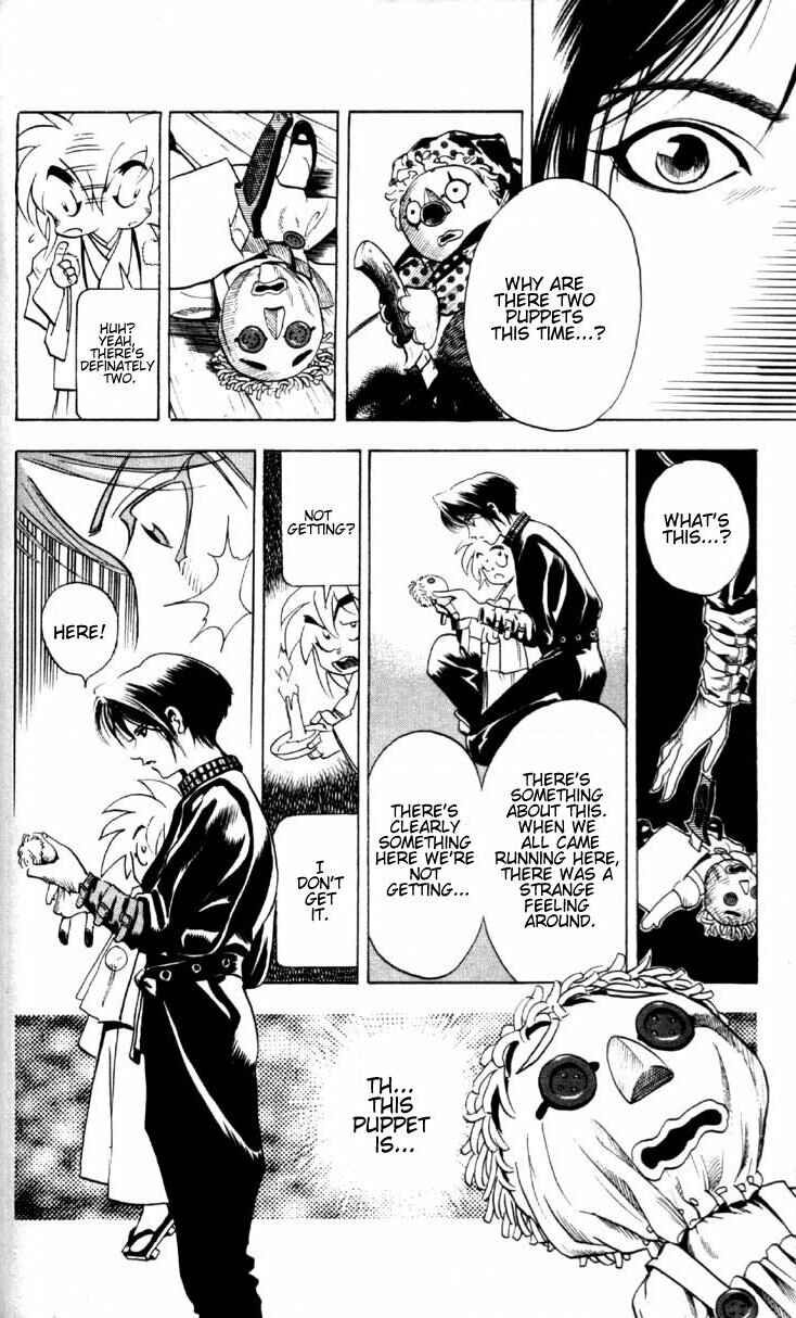 Page 4 Chapter 1.1 Puppet Master Sakon