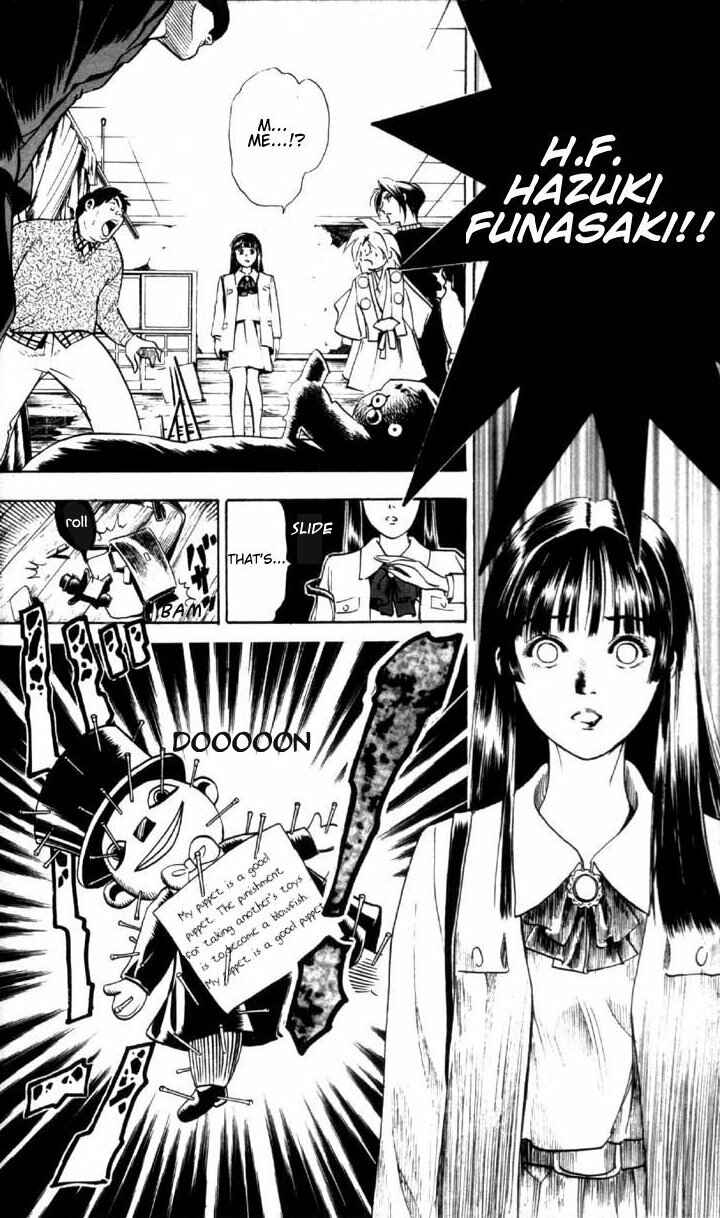 Page 8 Chapter 1.1 Puppet Master Sakon