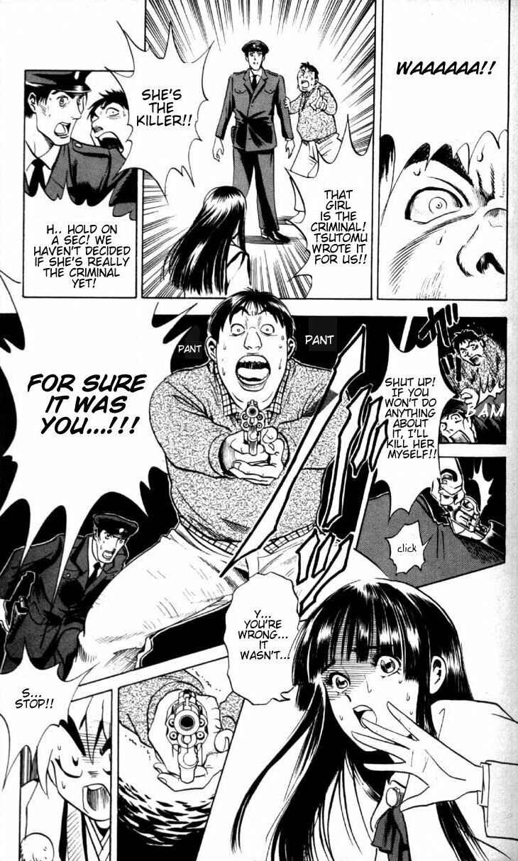 Page 9 Chapter 1.1 Puppet Master Sakon
