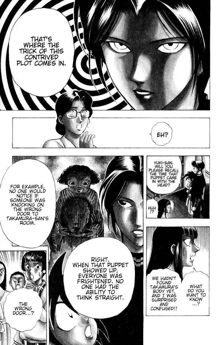 Page 10 Chapter 9 Puppet Master Sakon