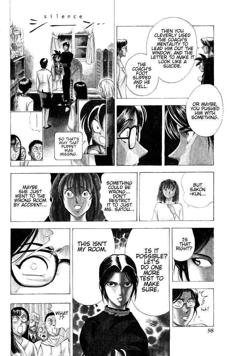 Page 14 Chapter 9 Puppet Master Sakon