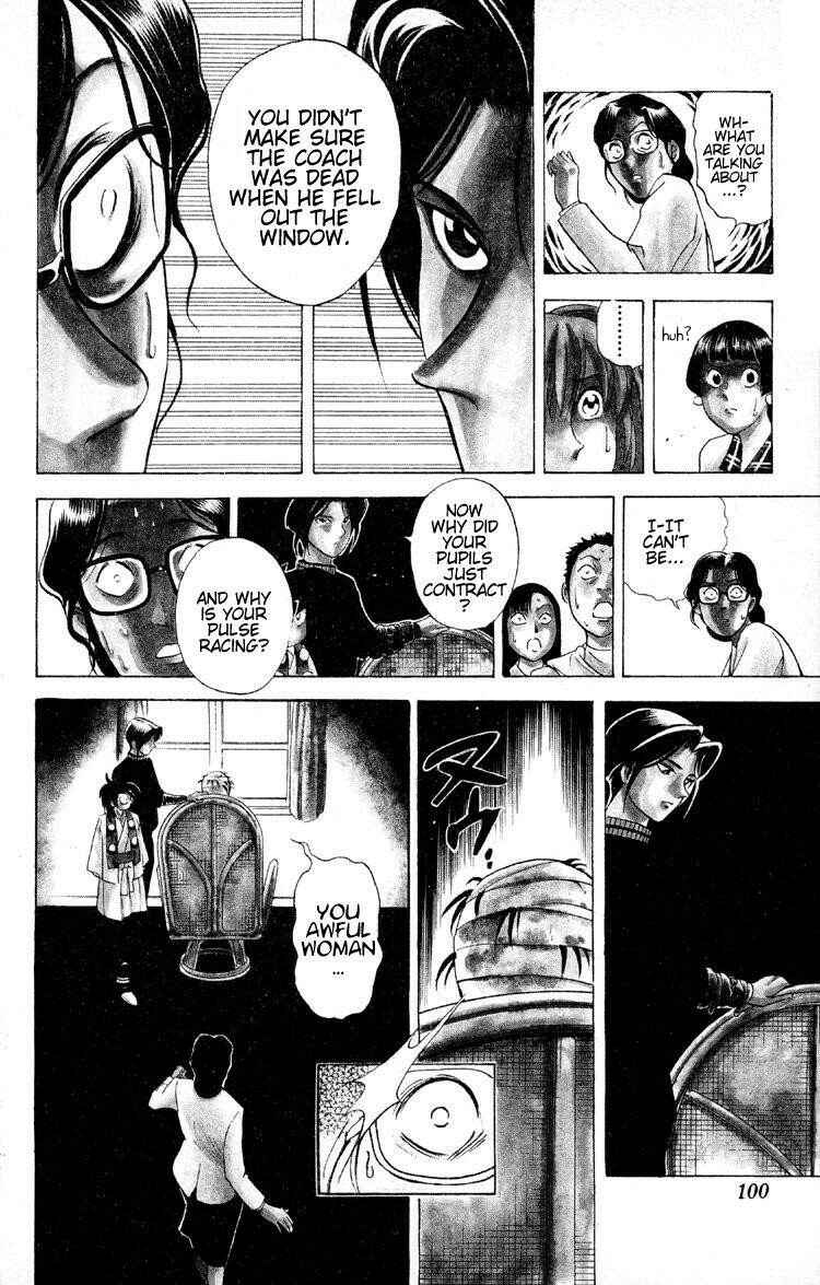 Page 16 Chapter 9 Puppet Master Sakon