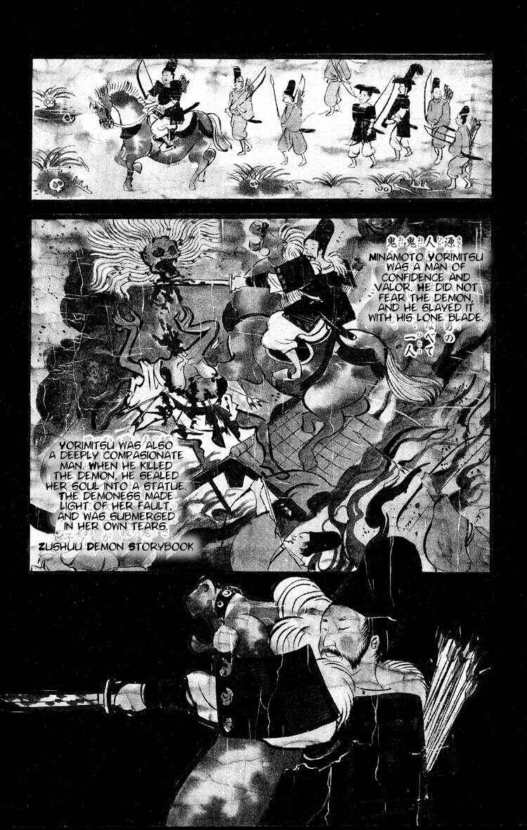 Page 3 Chapter 9 Puppet Master Sakon