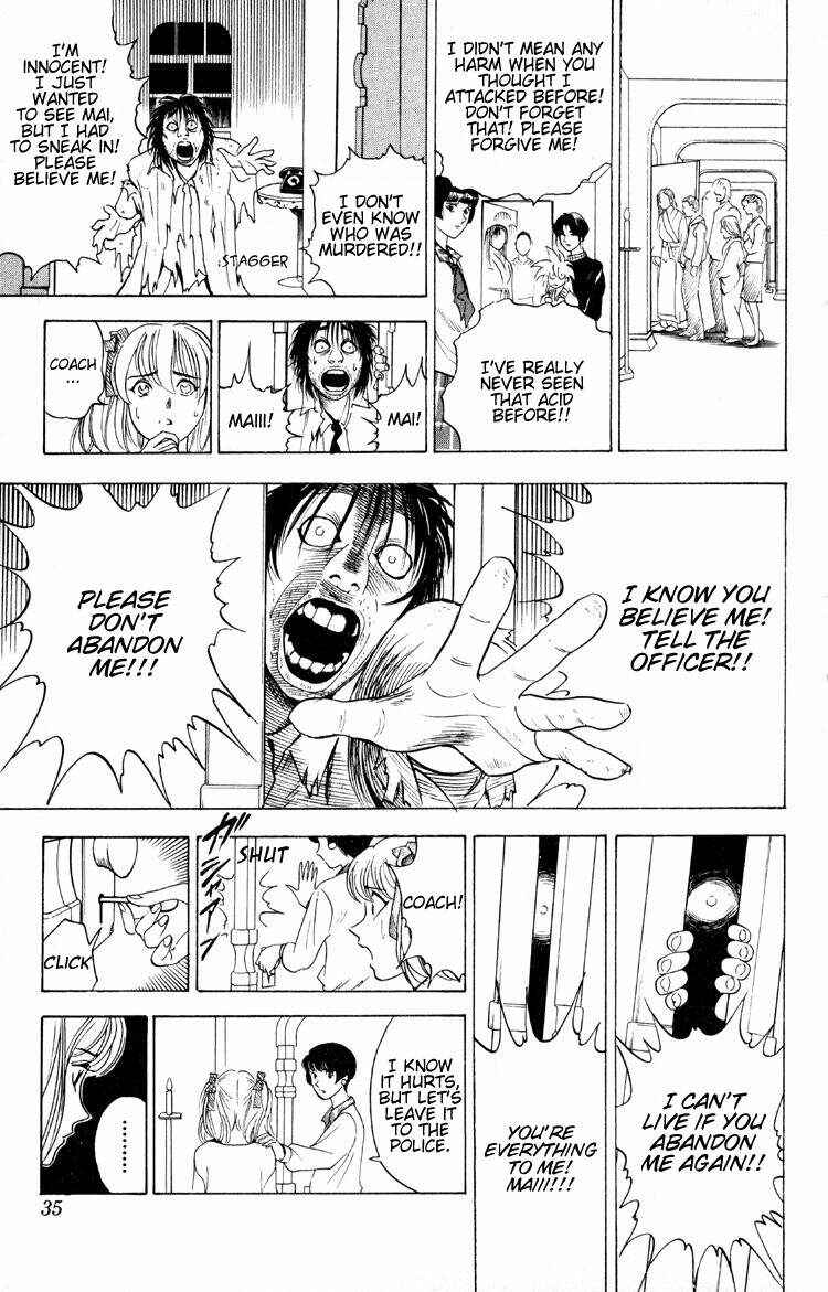 Page 12 Chapter 6 Puppet Master Sakon