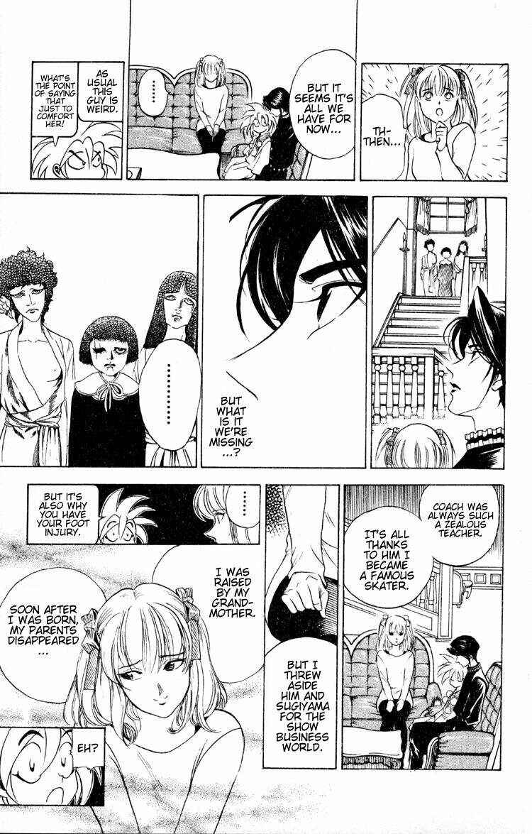 Page 14 Chapter 6 Puppet Master Sakon