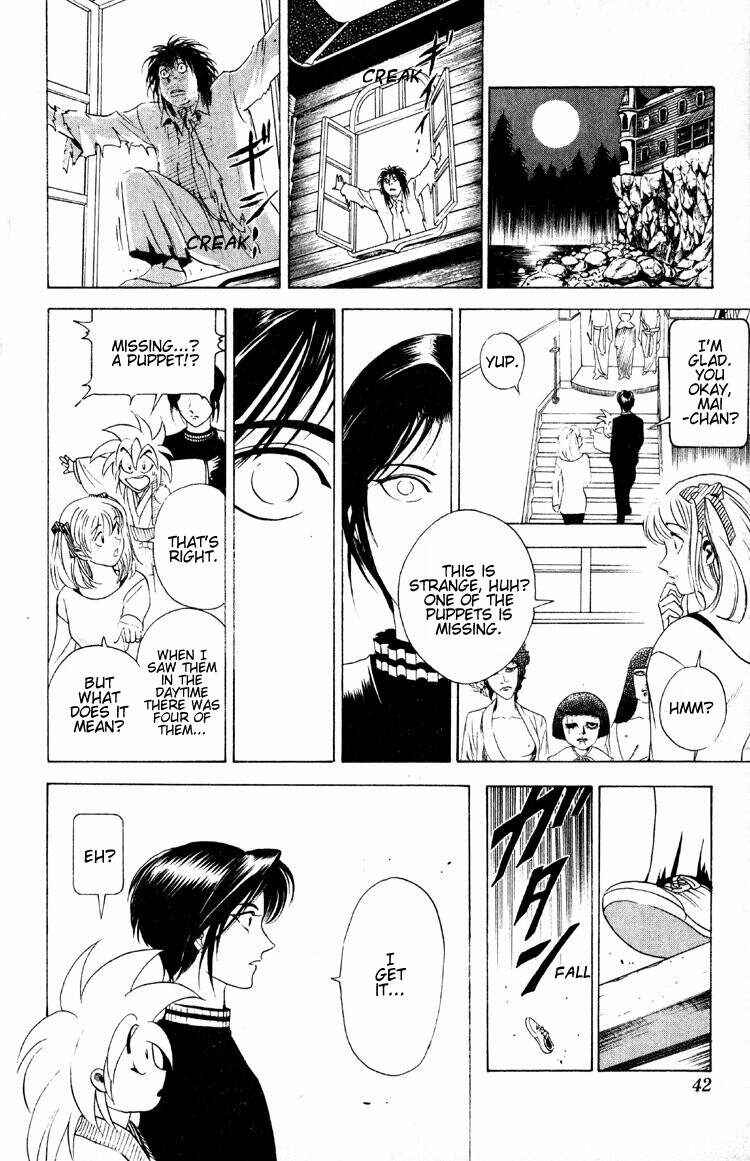 Page 19 Chapter 6 Puppet Master Sakon