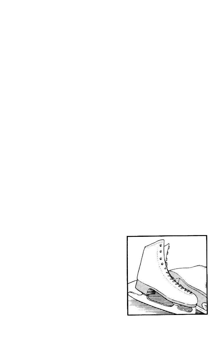 Page 21 Chapter 6 Puppet Master Sakon