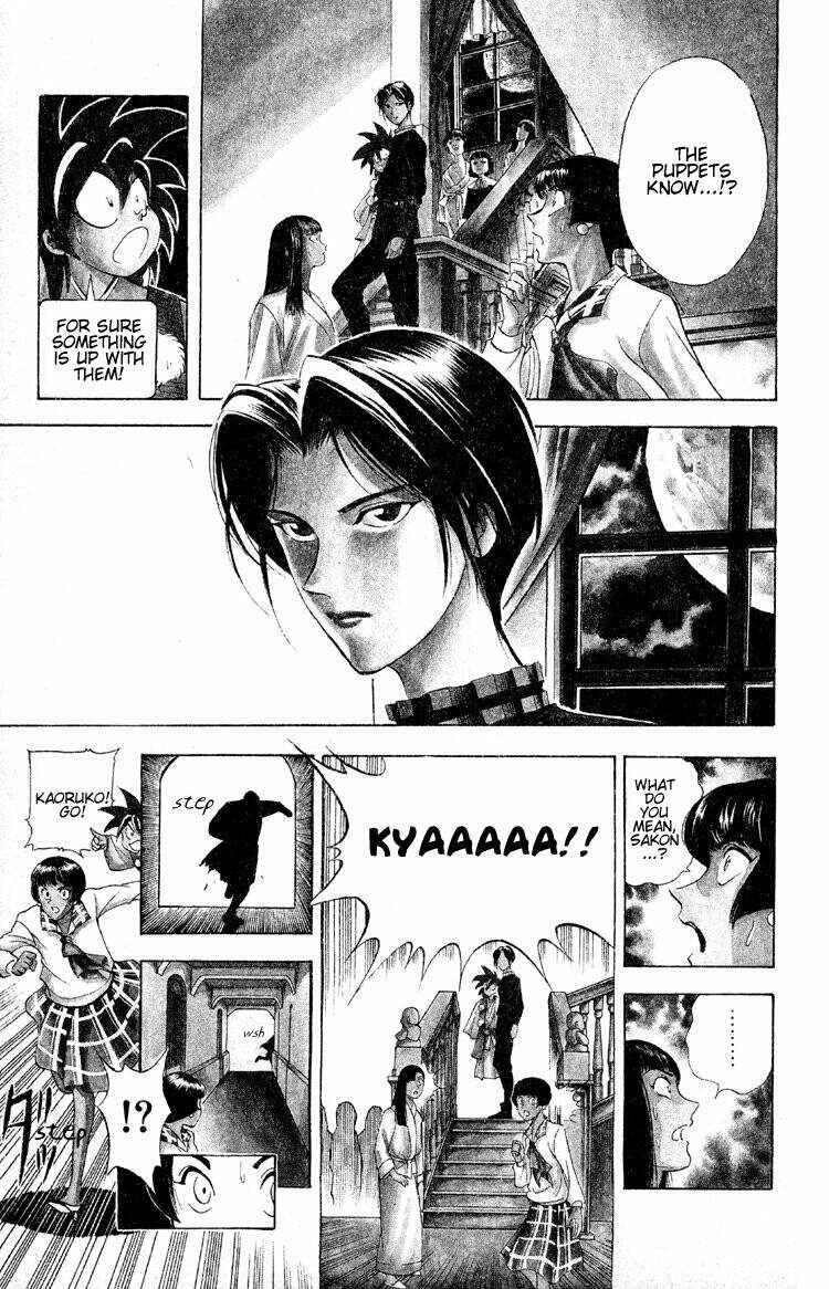 Page 4 Chapter 6 Puppet Master Sakon