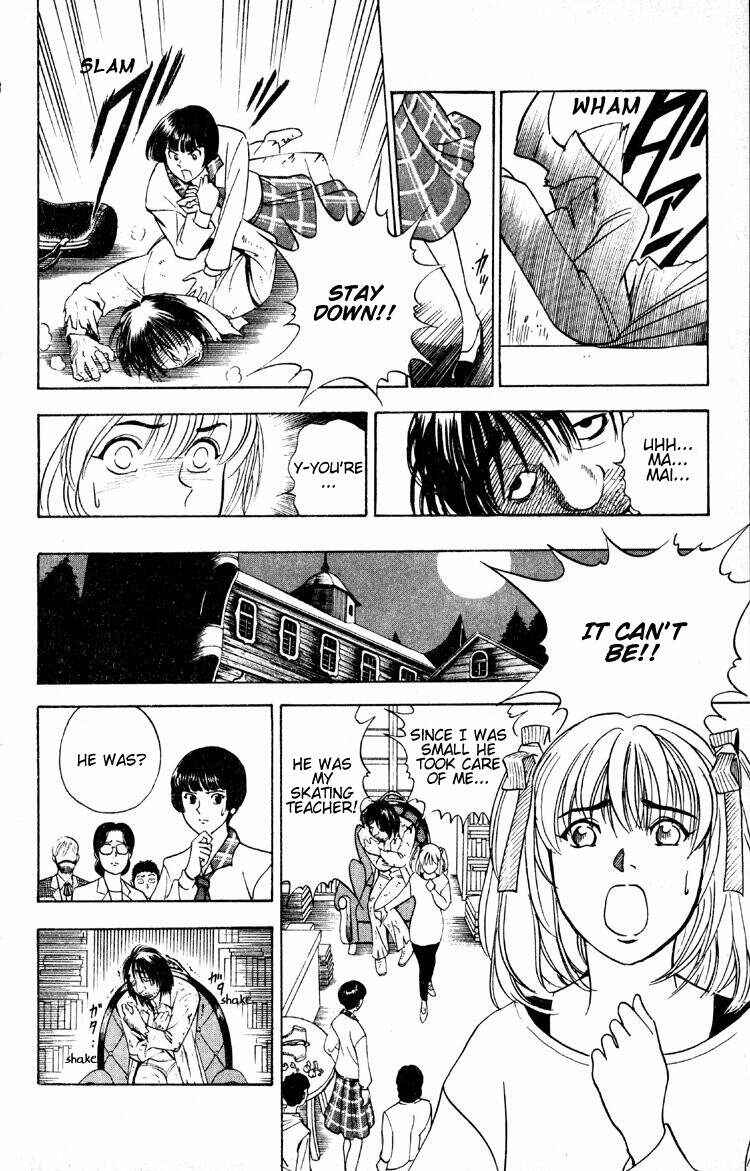 Page 7 Chapter 6 Puppet Master Sakon