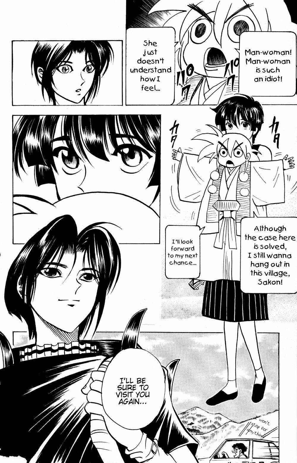 Page 20 Chapter 19 Puppet Master Sakon