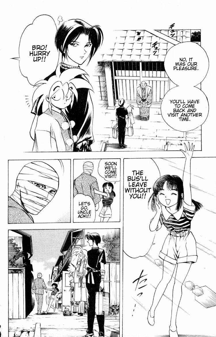 Page 13 Chapter 14 Puppet Master Sakon