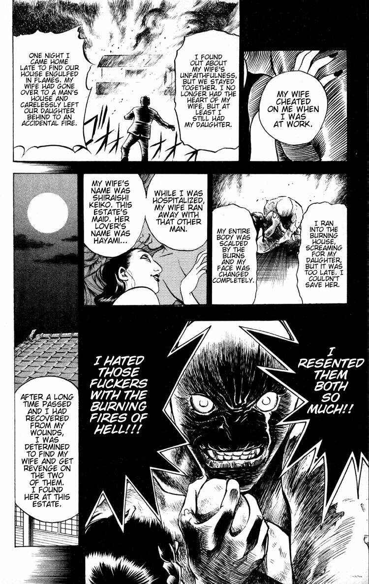 Page 15 Chapter 14 Puppet Master Sakon