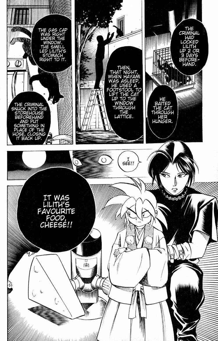 Page 7 Chapter 14 Puppet Master Sakon