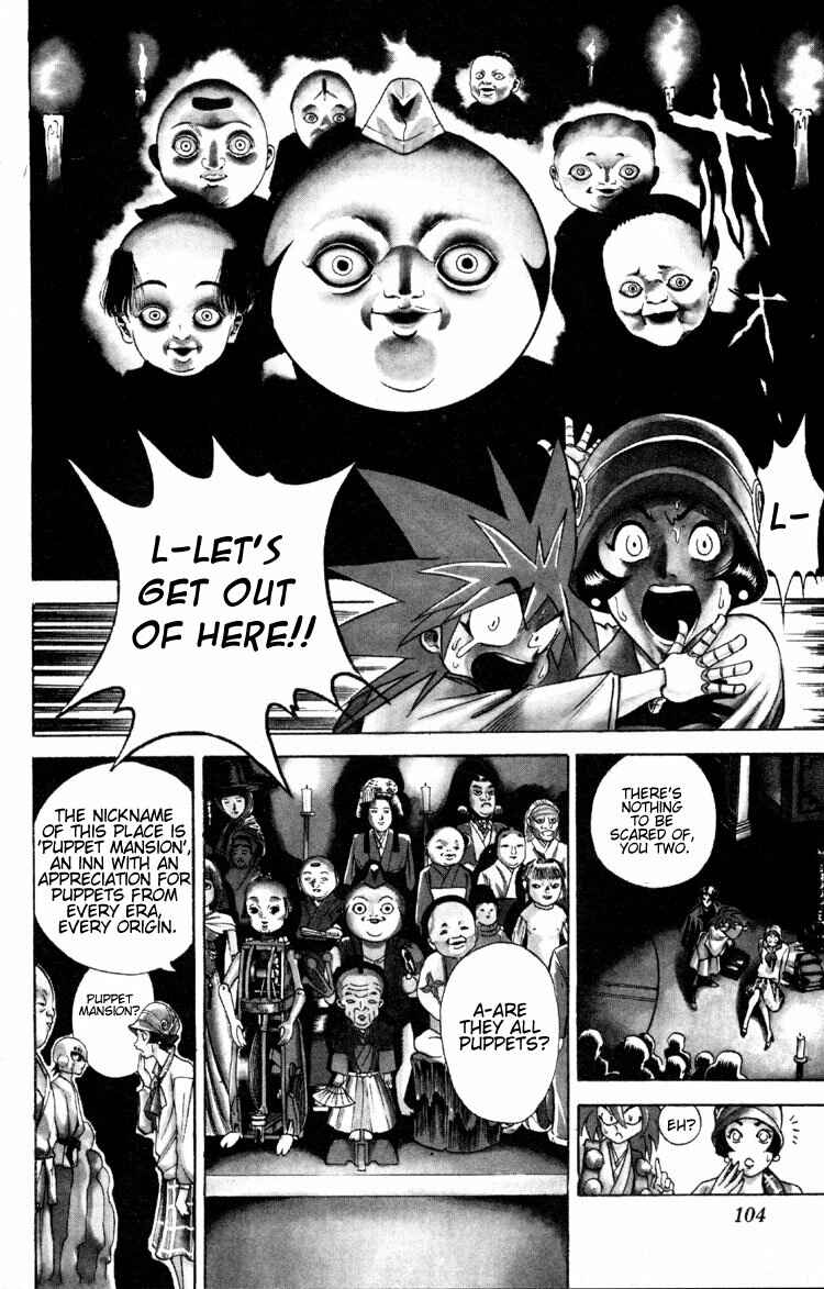 Page 14 Chapter 2 Puppet Master Sakon
