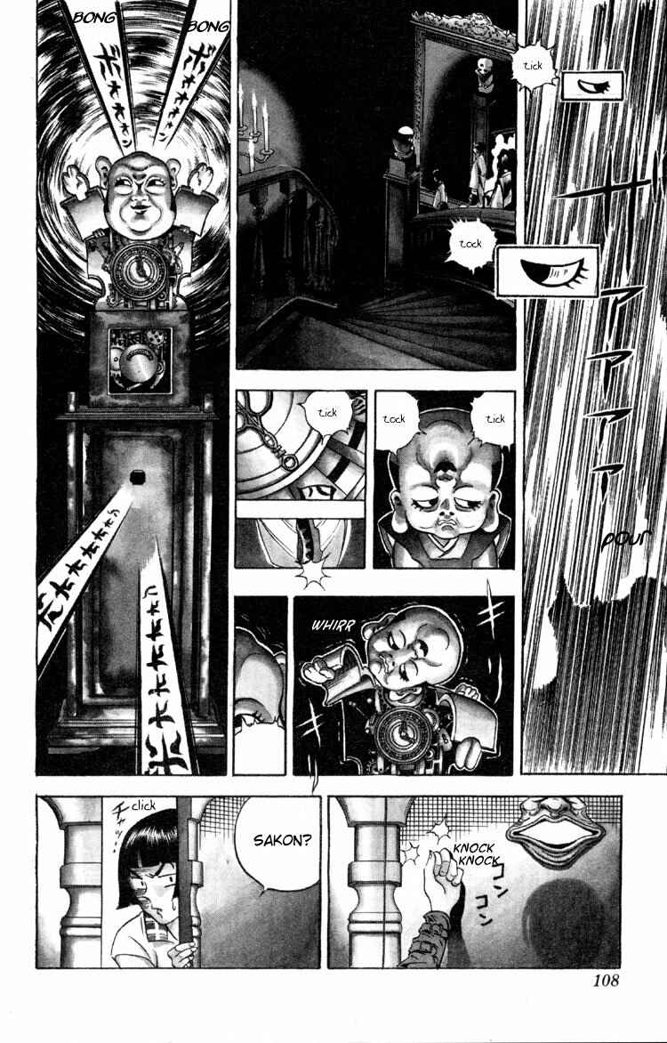 Page 18 Chapter 2 Puppet Master Sakon