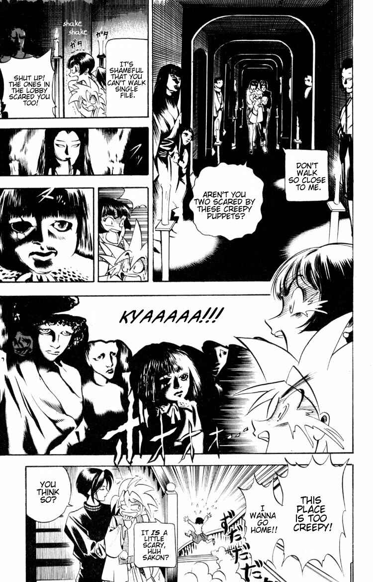 Page 19 Chapter 2 Puppet Master Sakon