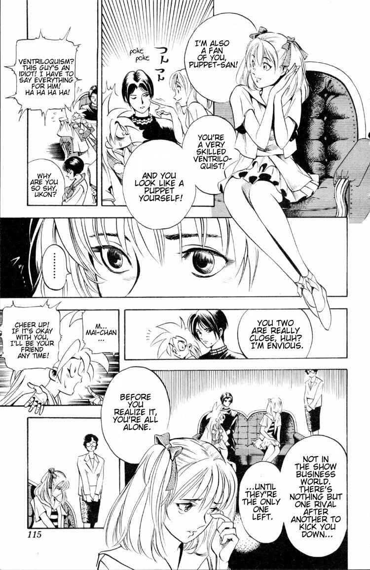 Page 25 Chapter 2 Puppet Master Sakon