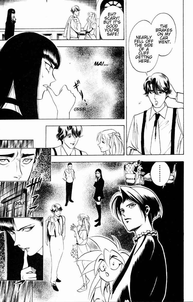 Page 29 Chapter 2 Puppet Master Sakon