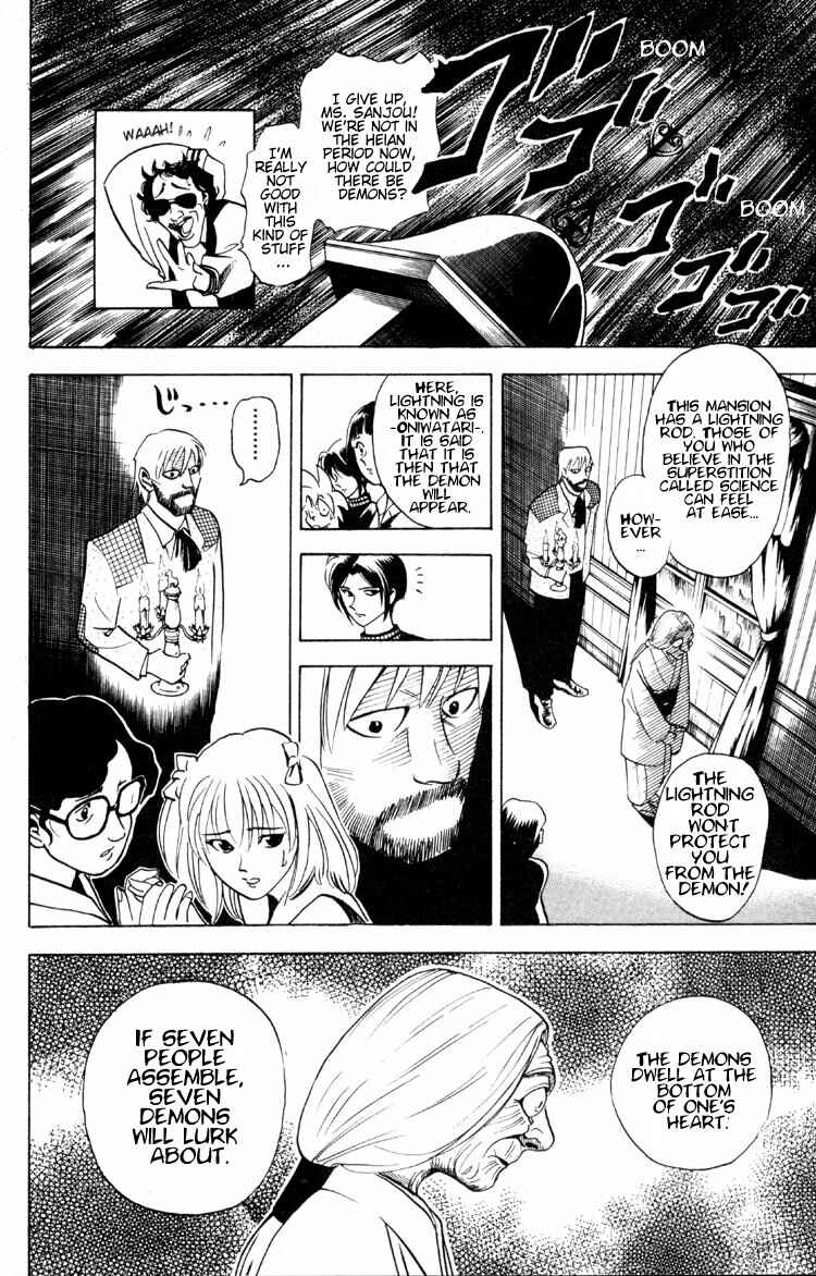 Page 38 Chapter 2 Puppet Master Sakon