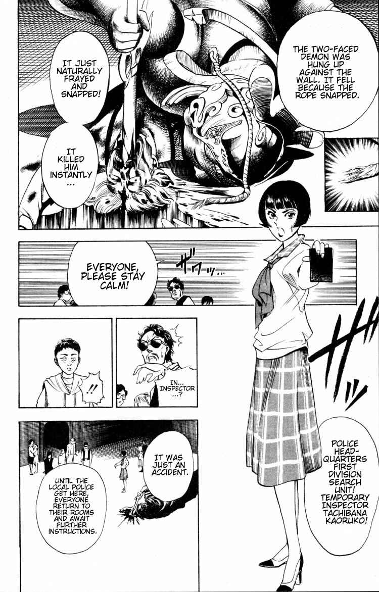 Page 42 Chapter 2 Puppet Master Sakon
