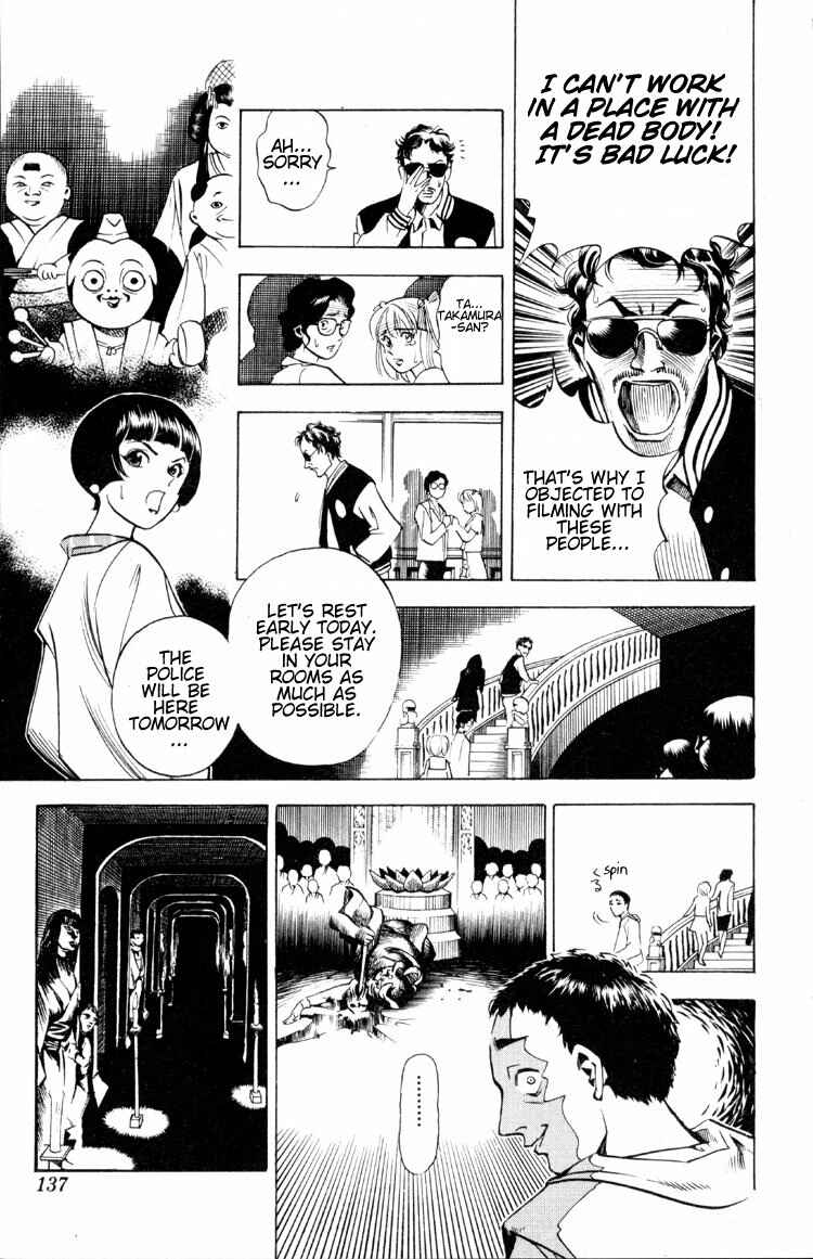 Page 45 Chapter 2 Puppet Master Sakon