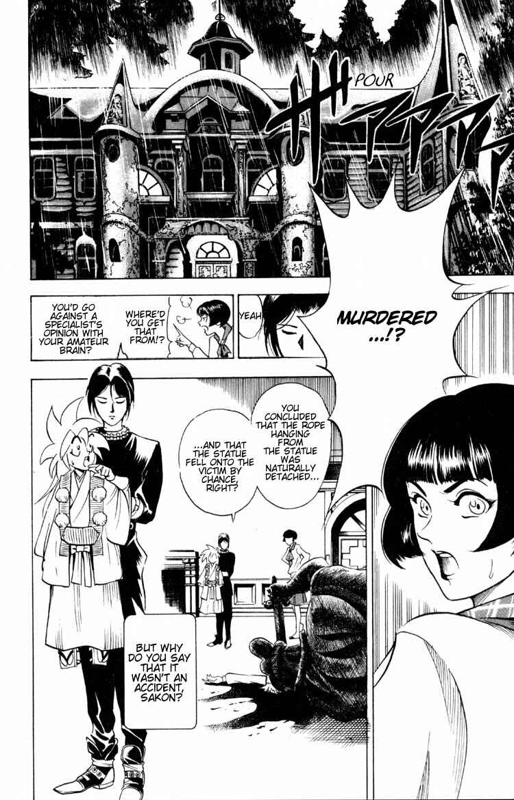 Page 46 Chapter 2 Puppet Master Sakon