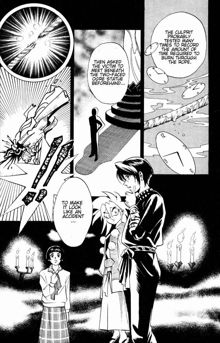 Page 49 Chapter 2 Puppet Master Sakon