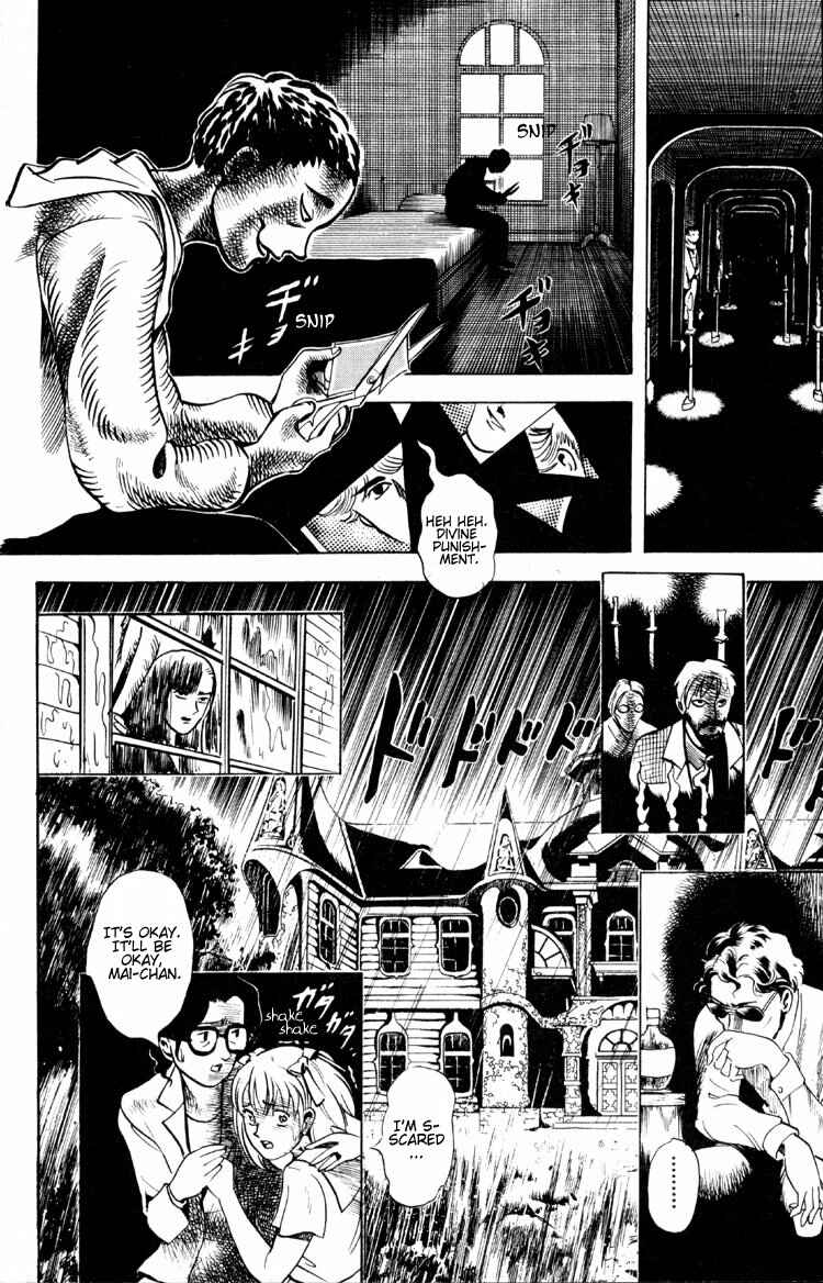 Page 52 Chapter 2 Puppet Master Sakon