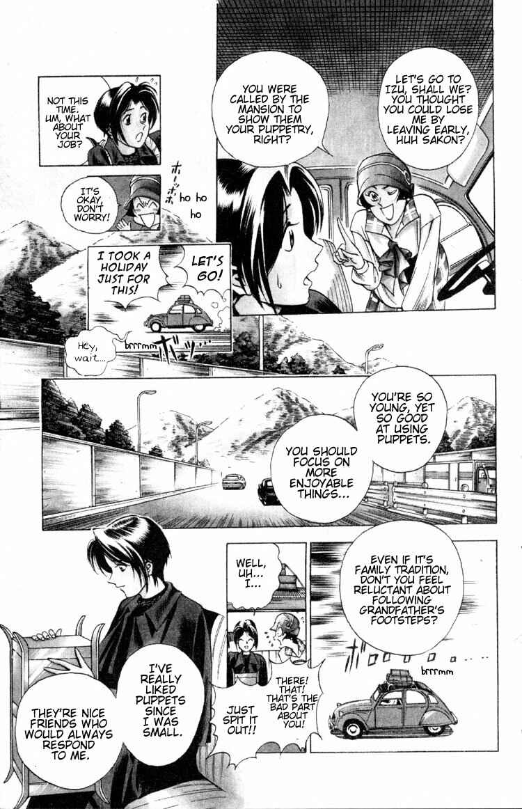 Page 9 Chapter 2 Puppet Master Sakon