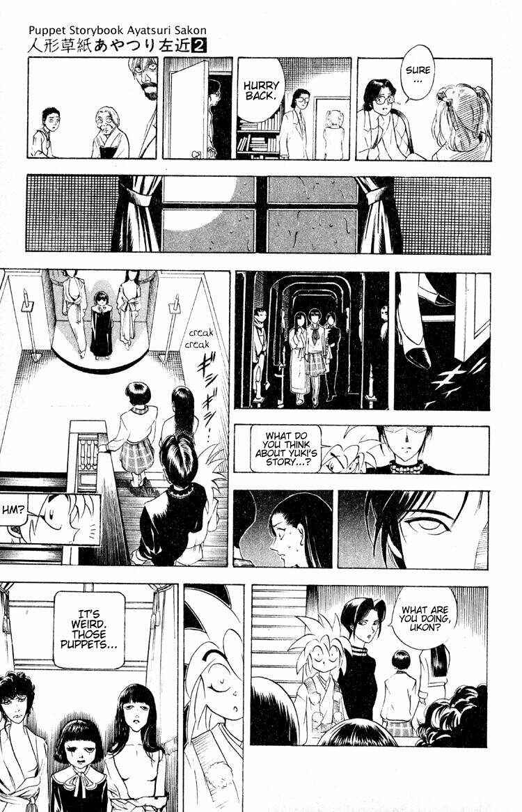 Page 18 Chapter 5 Puppet Master Sakon