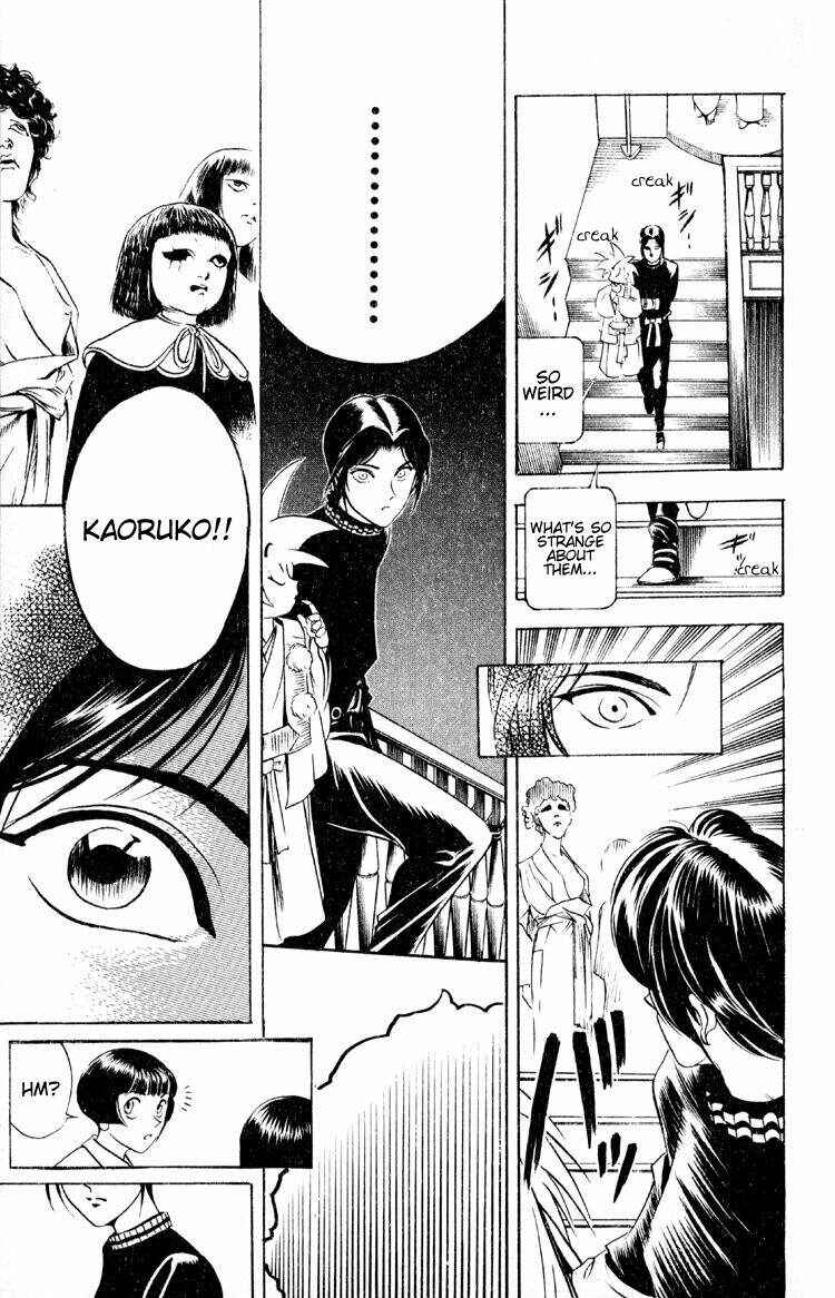 Page 20 Chapter 5 Puppet Master Sakon