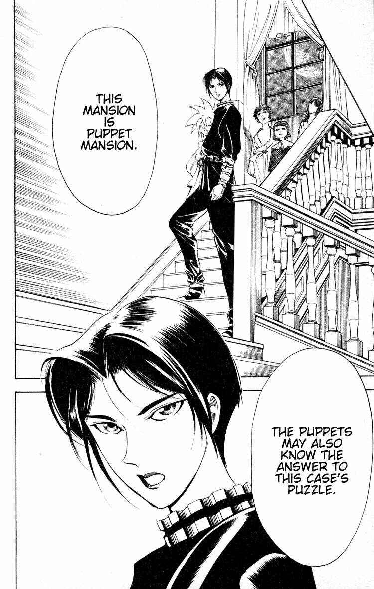 Page 21 Chapter 5 Puppet Master Sakon