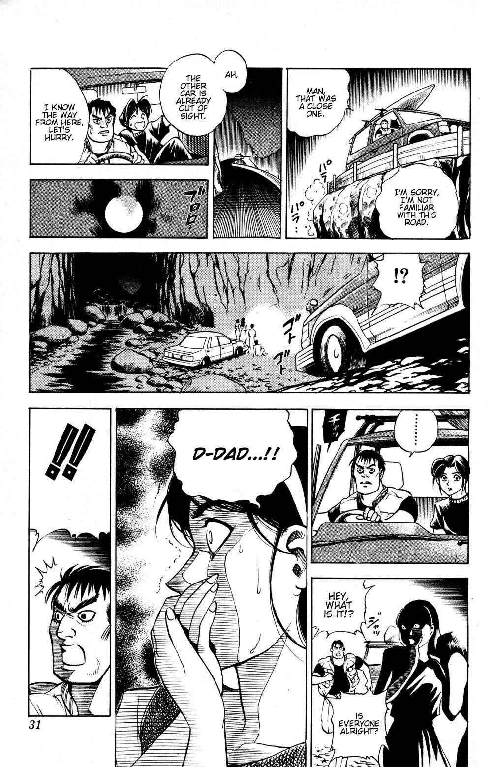 Page 8 Chapter 16 Puppet Master Sakon