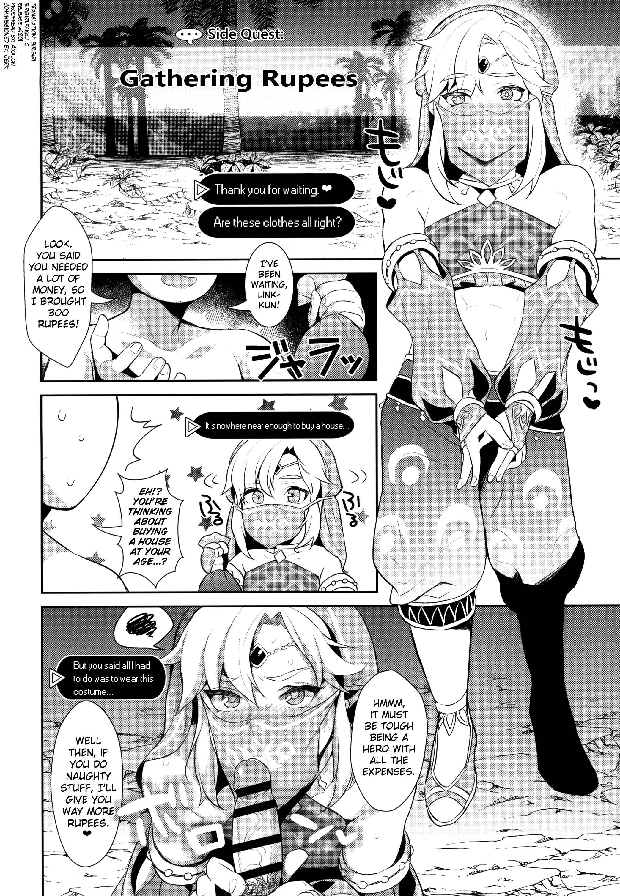 Page 2 Chapter Unknown_d8ab The Legend of Zelda x Fate/Grand Order - Inariya-san-chi no Mazebon! Gudaguda of Wild (Doujinshi)