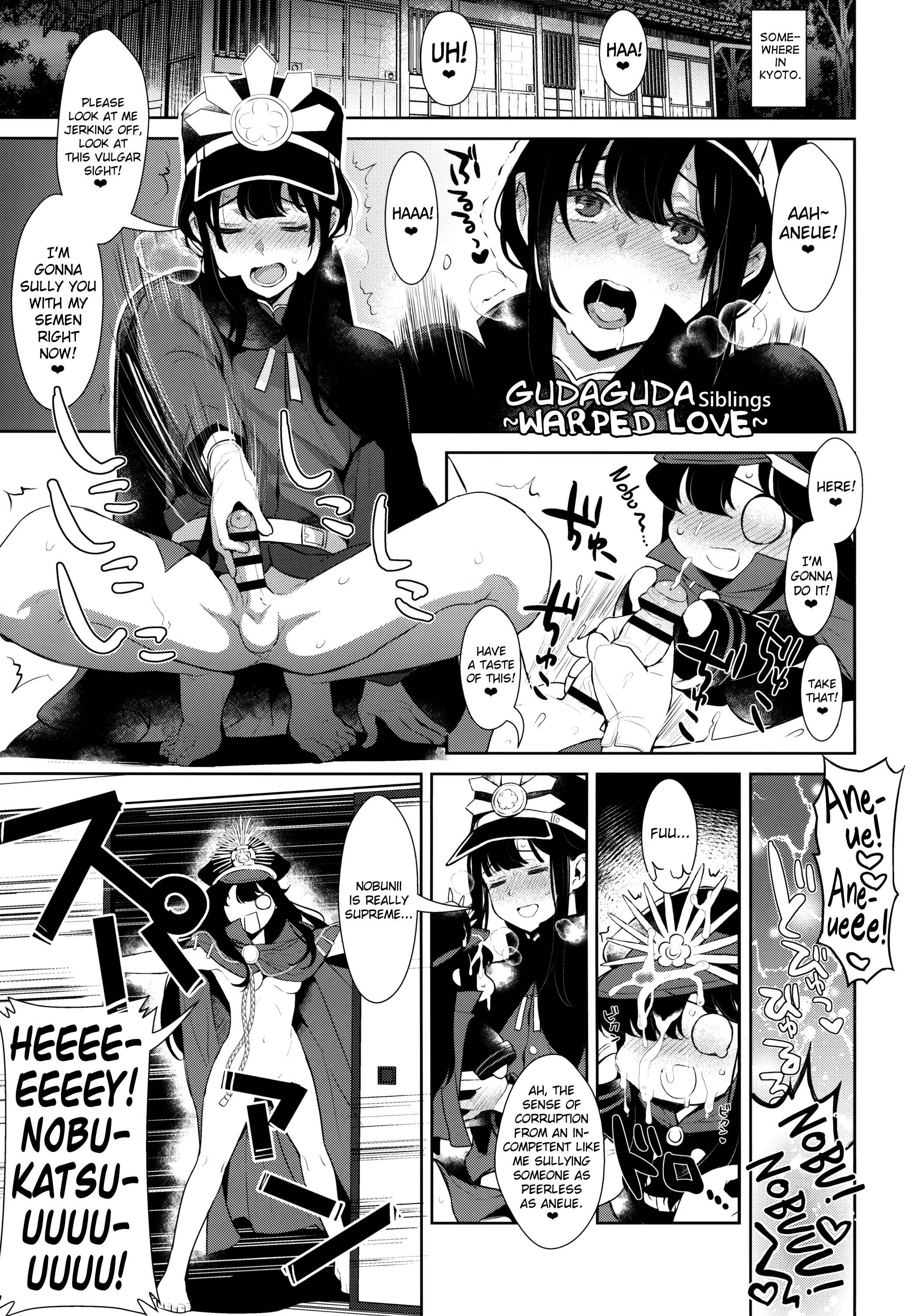 Page 9 Chapter Unknown_d8ab The Legend of Zelda x Fate/Grand Order - Inariya-san-chi no Mazebon! Gudaguda of Wild (Doujinshi)