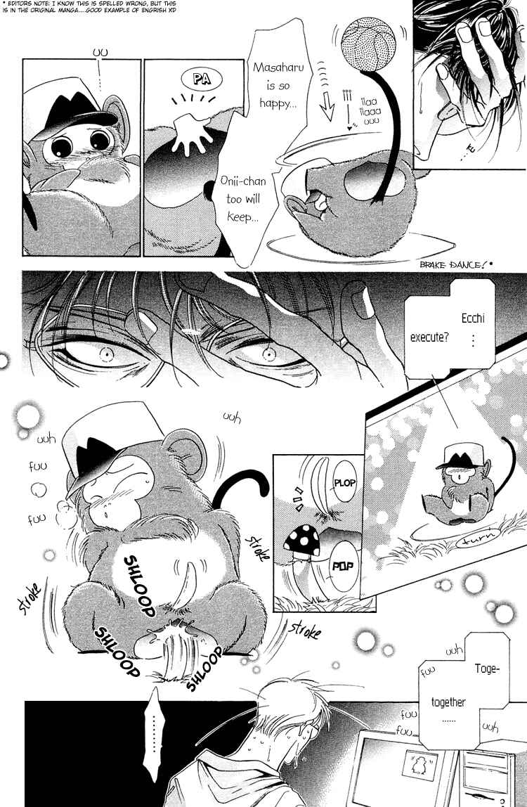 Page 12 Chapter Unknown_c34a 01 Monkey