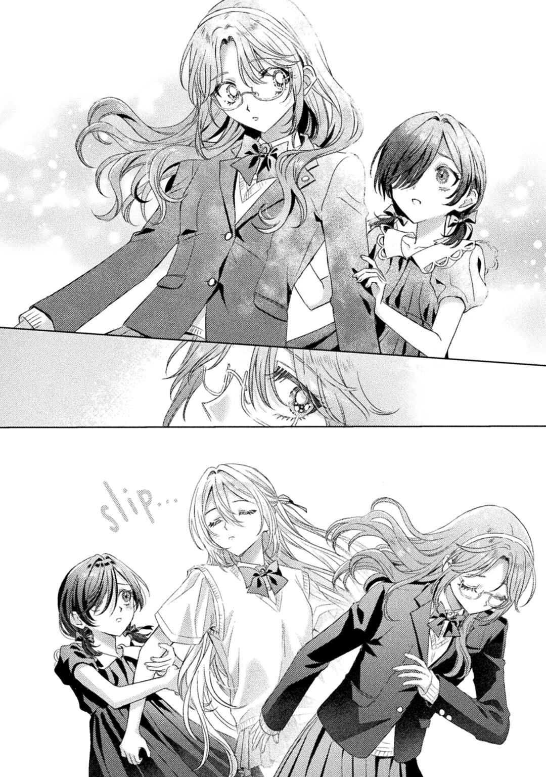 Page 10 Chapter 29 Mietemasu yo! Aizawa-san