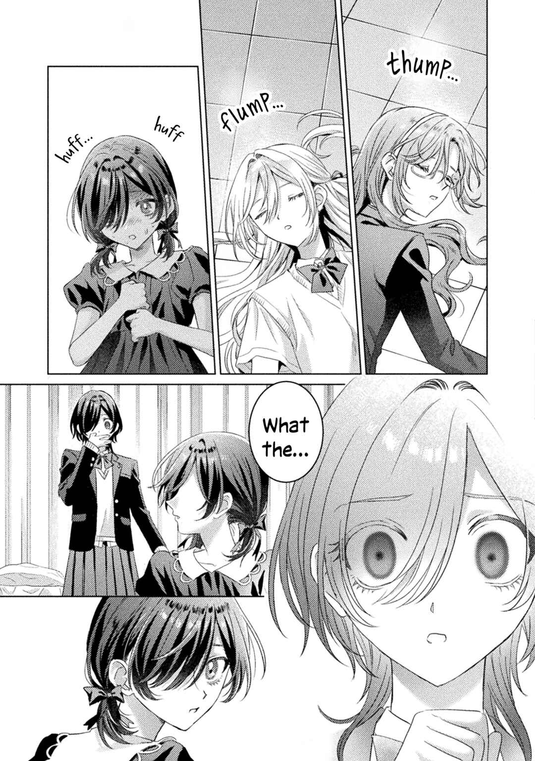 Page 11 Chapter 29 Mietemasu yo! Aizawa-san