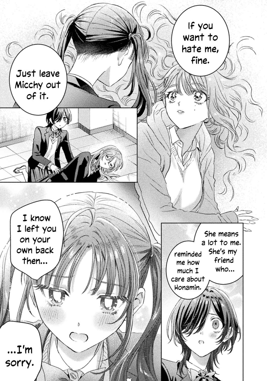 Page 13 Chapter 29 Mietemasu yo! Aizawa-san