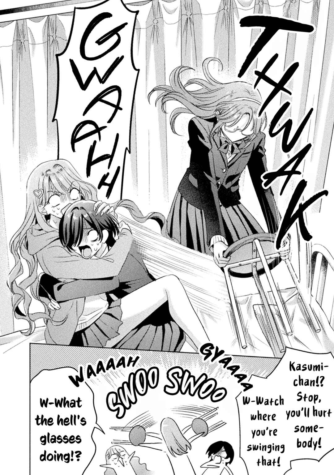 Page 2 Chapter 29 Mietemasu yo! Aizawa-san