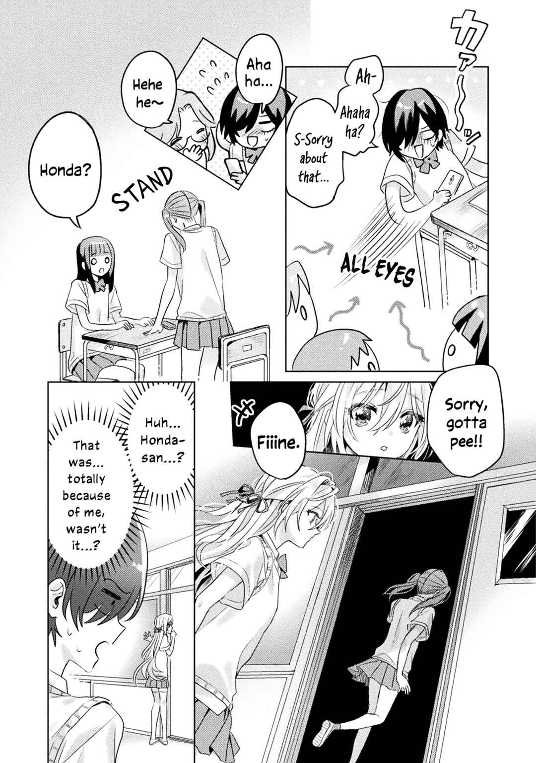 Page 13 Chapter 4 Mietemasu yo! Aizawa-san