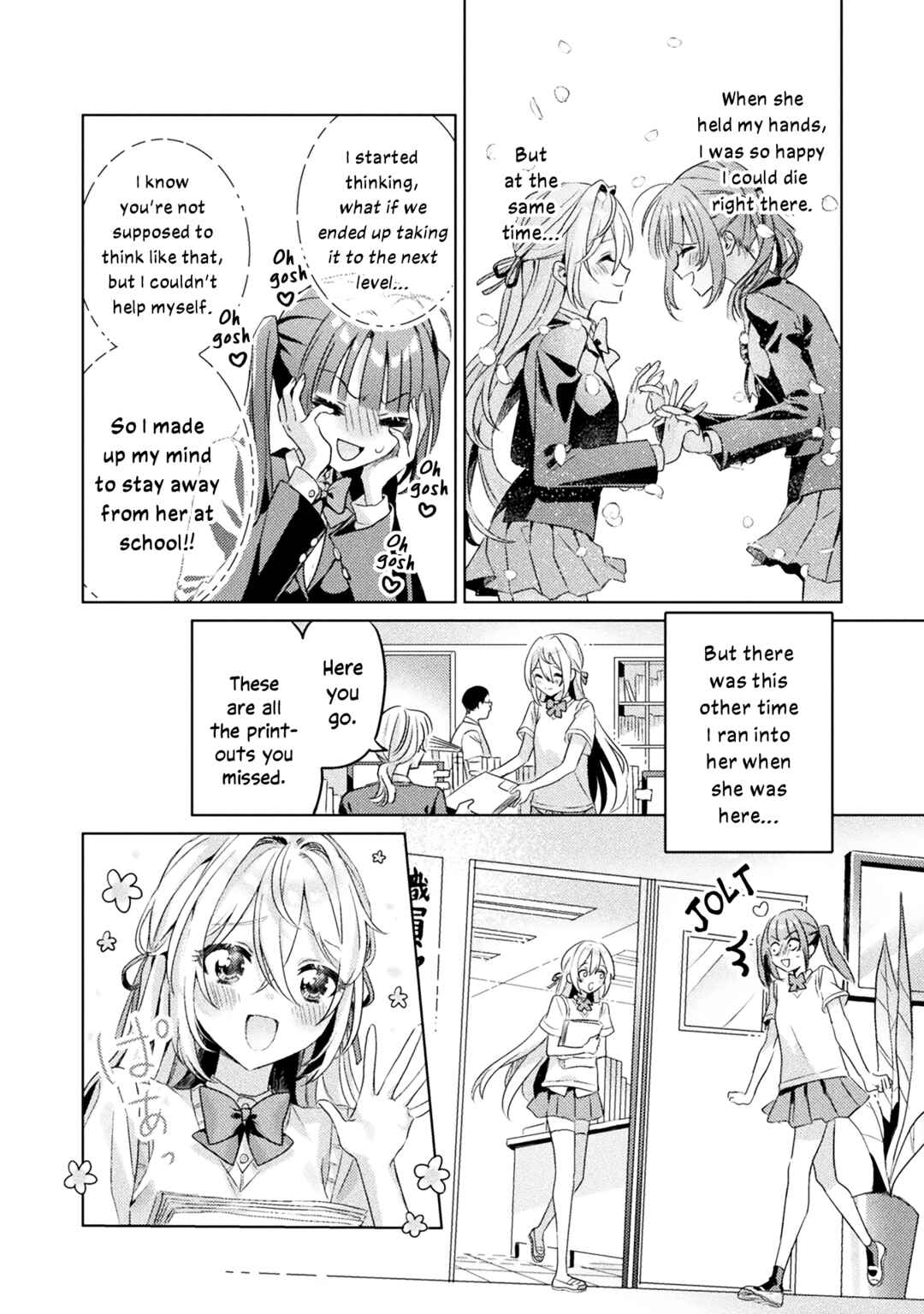 Page 18 Chapter 4 Mietemasu yo! Aizawa-san
